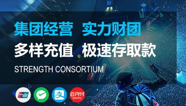HONE-意昂平台-官方授权注册服务中心